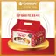 Hộp bánh Pie Orion mix 4 vị (697,5g)