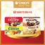 Hộp bánh Pie Orion mix 4 vị (697,5g)