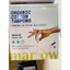 Marlow Organic Cotton Tampons 100% cotton hữu cơ,Băng vệ sinh 18 miếng.không mùi hương