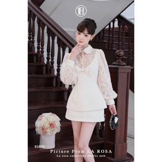 Set Áo Dạ Tweet Tiểu Thư Phối Ren Tay Bồng LA ROSA Kèm Chân Váy Chữ A Tôn Dáng Thanh Lịch S1050