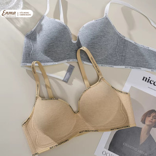Áo Lót Nữ Nâng Ngực Đệm Dày 5cm Nâng Ngực Tạo Khe Không Gọng Áo Bra Nữ Độn Ngực BRA04