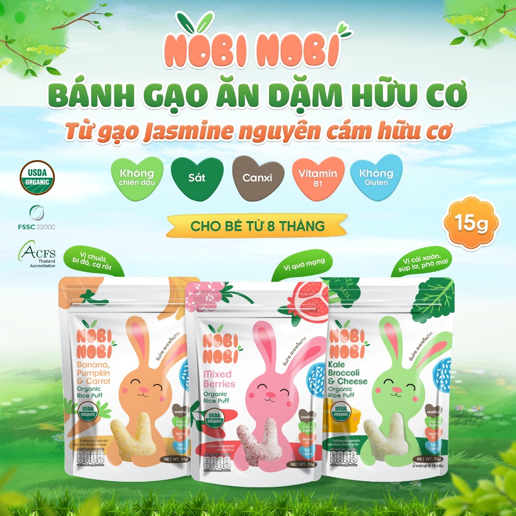 Bánh gạo ăn dặm hữu cơ Nobi Nobi 15g (cho bé từ 8 tháng)