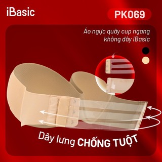 Áo ngực su quây chống tuột không dây iBasic có gọng cup ngang PK069