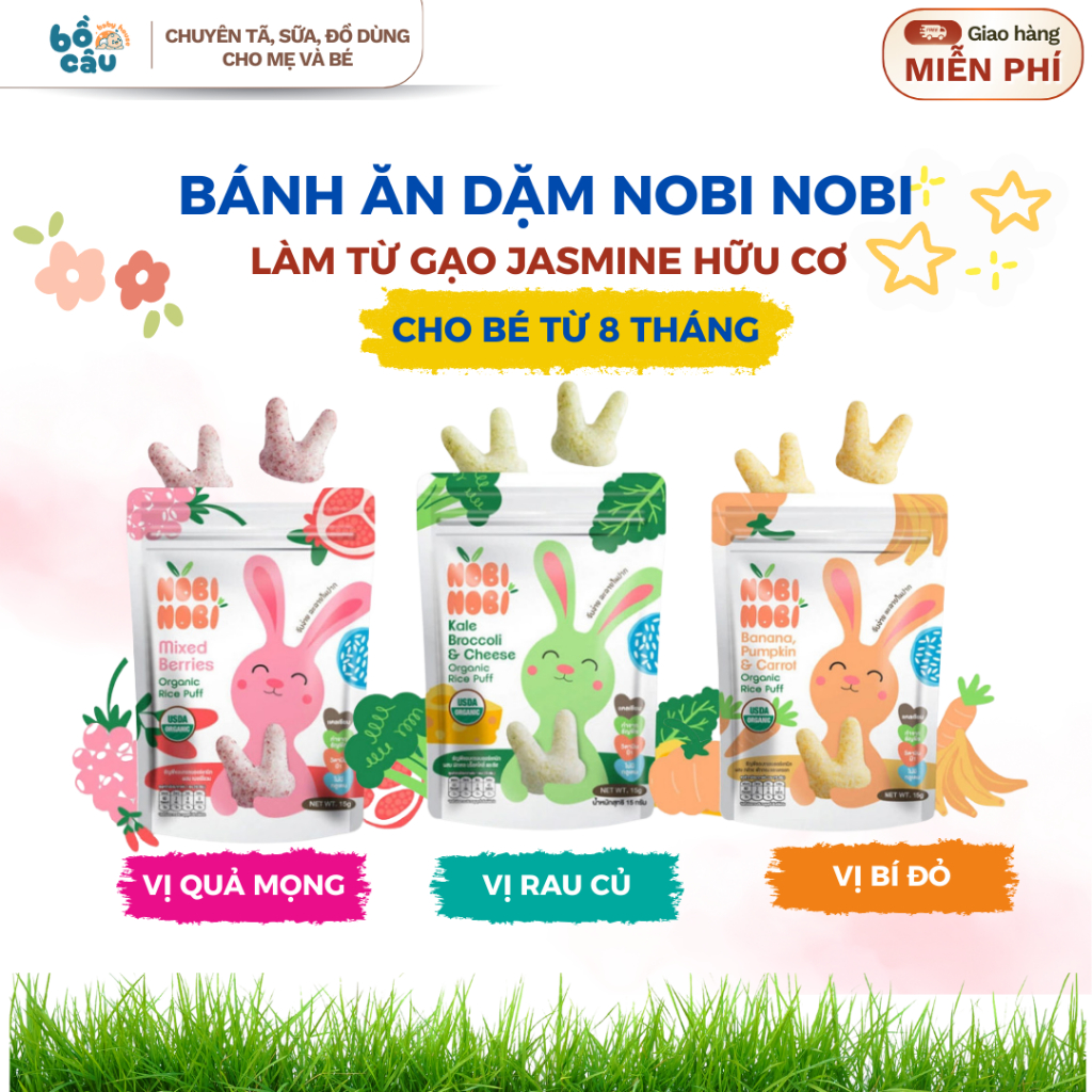 Bánh gạo ăn dặm hữu cơ Nobi Nobi 15g (cho bé từ 8 tháng)