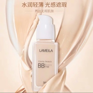 Kem Nền BB Dưỡng Ẩm Che Khuyết Điểm Lameila Clarity Beauty Kiểm Soát Dầu Lâu Trôi