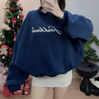 Áo Sweater Simb.house Áo Nữ Cổ Tròn Dễ Thương Phong Cách Hàn Quốc Nhẹ Nhàng Chất vải nỉ hai da mềm mịn