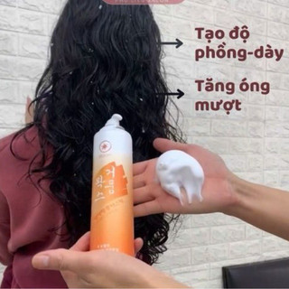 Bọt Mềm Giữ Nếp Tóc Uốn Bloom 300ml