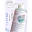 Tẩy trang Retinol Jmella 500ml