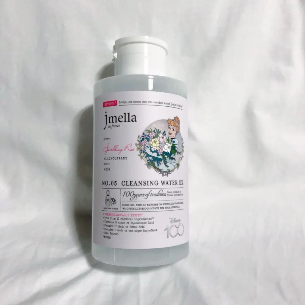 (Hàng công ty) Tẩy trang  Retinol Jmella 500ml