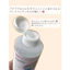 Tẩy trang Retinol Jmella 500ml