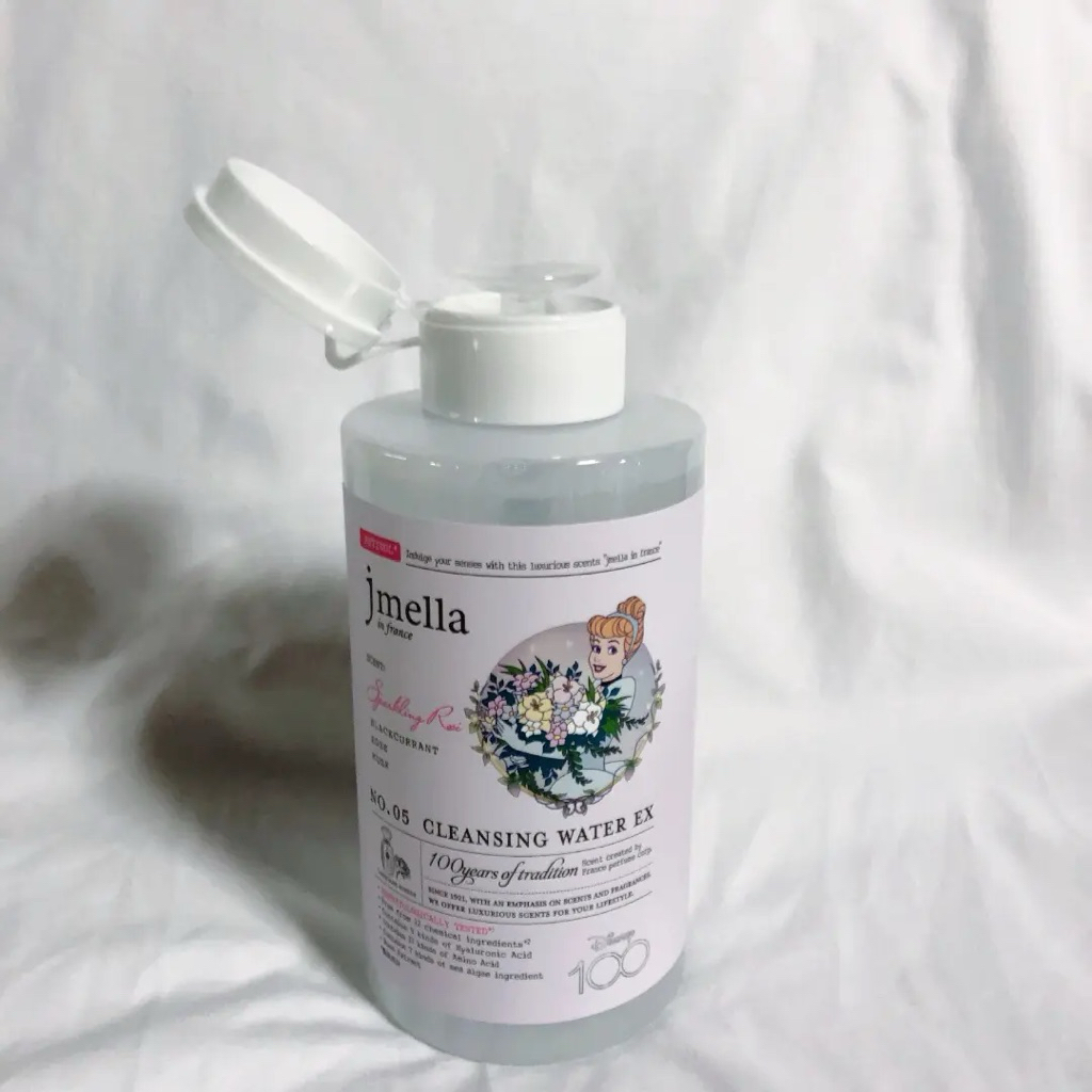 (Hàng công ty) Tẩy trang  Retinol Jmella 500ml