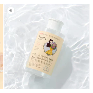 Tẩy trang Collagen Jmella 500ml