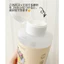 Tẩy trang Collagen Jmella 500ml