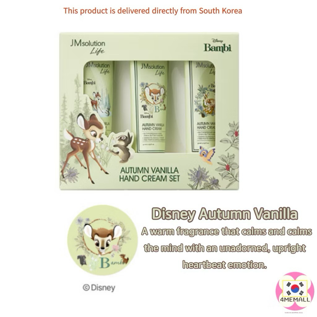 (Hàng công ty) Sét 3 tuýp kem tay Autumn Vanilla JMsolution