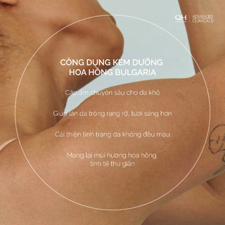 Kem Dưỡng Làm Dịu Da Dưỡng Sáng Hương Spa Bulgarian Rose Advanced Clinicals 454g