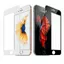Kính Cường Lực Cho iPhone 7 Plus kính PREMIUM miếng dán Màn Hình Cho iPhone 7 / ip 7 Plus