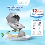 (HỎA TỐC - CÓ BÁNH XE) Nôi Điện Ru Ngủ Tự Động Cho Bé Sơ Sinh Cao Cấp Kèm Bàn Ăn Dặm, Nôi Rung Ru Ngủ Cho Bé LAXANH KIDS — ảnh 1