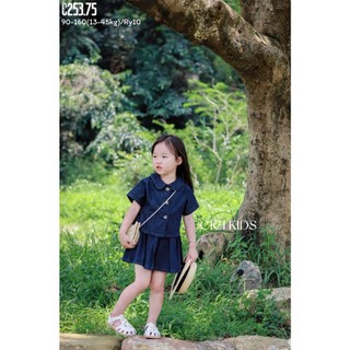 [B&G] Sét váy jean mềm cá tính dê thương áo sơ mi kèm chân váy xếp ly cho bé gái 10-45kg
