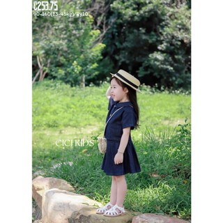[B&G] Sét váy jean mềm cá tính dê thương áo sơ mi kèm chân váy xếp ly cho bé gái 10-45kg