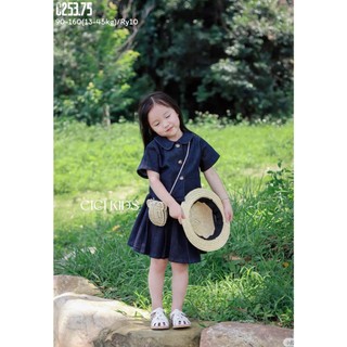 [B&G] Sét váy jean mềm cá tính dê thương áo sơ mi kèm chân váy xếp ly cho bé gái 10-45kg