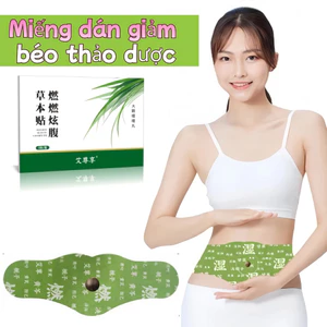Miếng dán bụng đốt mỡ thảo dược, miếng dán bụng và eo bằng cỏ ngải cứu, miếng dán huyệt đạo, miếng dán giảm mỡ bụng