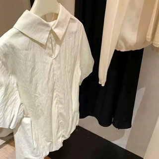 Áo Sơ Mi Dáng Bí Cổ Sen Tay Bồng Bo Chun Siêu Xinh Cho Nữ