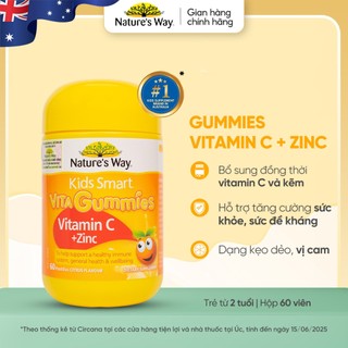 Kẹo dẻo Nature's Way Kids Smart Vita Gummies Vitamin C + ZinC - Bổ sung kẽm và vitamin C tăng đề kháng cho bé (60 viên)
