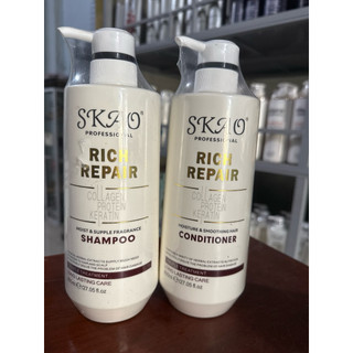 Cặp dầu gội phục hồi SKAO Rich Repair Cao Cấp 800mlx2
