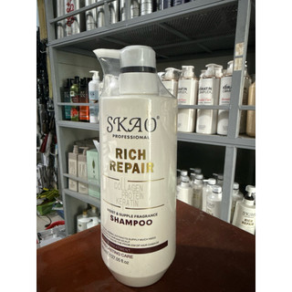 Cặp dầu gội phục hồi SKAO Rich Repair Cao Cấp 800mlx2