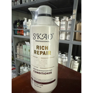 Cặp dầu gội phục hồi SKAO Rich Repair Cao Cấp 800mlx2