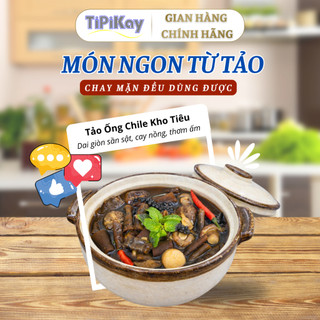 Tảo Ống Chile Nhập khẩu Chile - Chay Mặn Đều Dùng Được - TiPiKay Shop