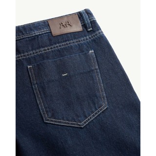 Quần Denim Nam Navy Xếp Ly Form Baggy - ROUTINE 10F25DPA031