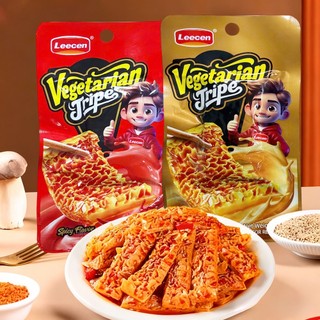 Snack Mì căn cay ngon Cay Tê (20 Gói), Ăn Vặt Siêu Cuốn Kết Hợp Giữa Khoai Nưa Giòn và Hương Vị Cay.