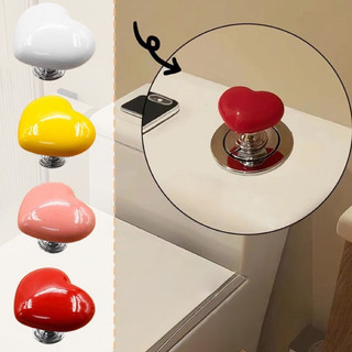 Nút Nhấn Xả Nước Toilet TRÁI TIM - Nút Nhấn, Tay Nắp Mở Tủ Hình Trái Tim Nhiều Màu Sắc Dễ Thương