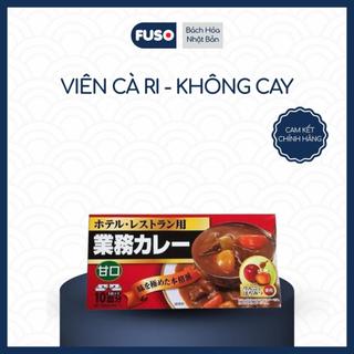 Viên Cà Ri Nhật Bản Kobe 200g Nhiều Mức Độ Cay