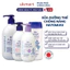 Sữa Dưỡng Thể Hatomugi Dưỡng Sáng Da Ban Đêm Body Milk 400ml Nâng Tông Chống Nắng 250ml