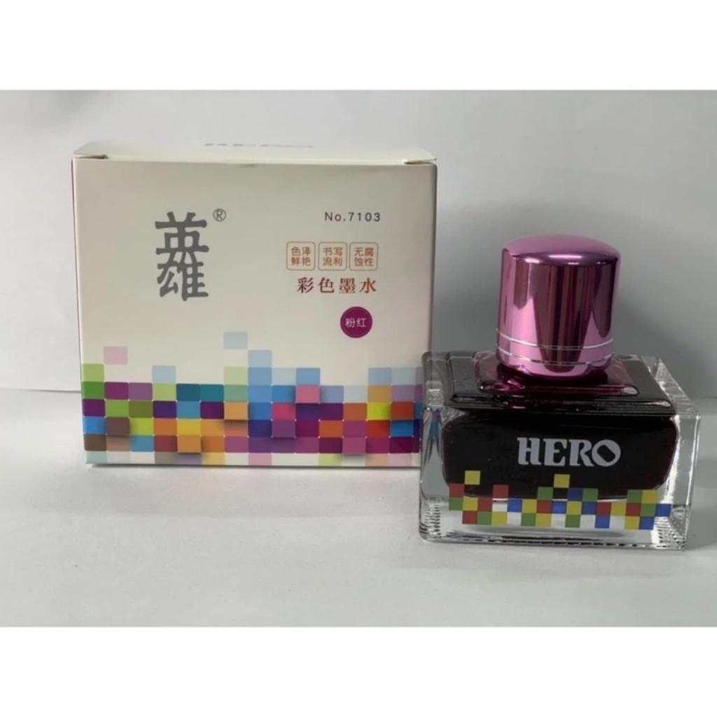 Lọ Mực Bút Máy Hero Cao Cấp 40ml - Mực Nhanh Khô, Không Lắng Cặn, Nhiều Màu Sắc Đẹp Cho Học Sinh & Văn Phòng