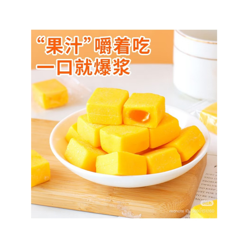 Kẹo xoài BIBIZAN GÓI 500G nhân xốt ít ngọt siêu thơm