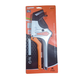 Kéo cắt ống nhựa cao cấp 32-42mm (K-0089) và 42-51mm (K-0090) Kapusi, thép SK-5 chống gỉ, BH 12 tháng
