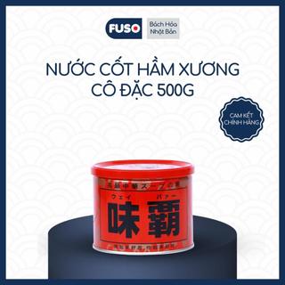 Nước Cốt Hầm Cô Đặc Kouki