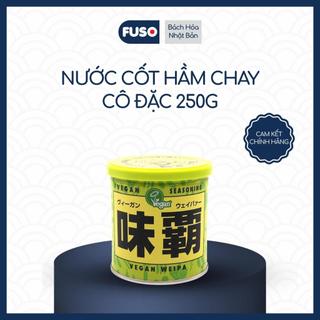 Nước Cốt Hầm Cô Đặc Kouki
