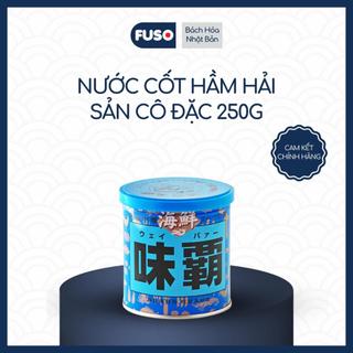 Nước Cốt Hầm Cô Đặc Kouki