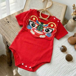 Set body Tết kèm yếm (Không kèm tất) cho bé 4-11Kg. Bộ đồ Lân đỏ chất liệu cotton cho bé. Dino Kids