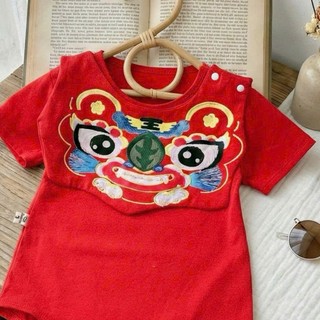 Set body Tết kèm yếm (Không kèm tất) cho bé 4-11Kg. Bộ đồ Lân đỏ chất liệu cotton cho bé. Dino Kids