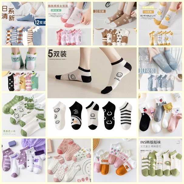 Combo 10 đôi tất nữ ngẫu nhiên siêu Cute
