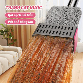 Cây Lau Nhà Tự Vắt, Bàn Lau Hợp Kim Nhôm Xoay 360 Độ 42CM Vắt Nước Tự Động Tích Hợp Gạt Nước, Cán Thép Không Gỉ