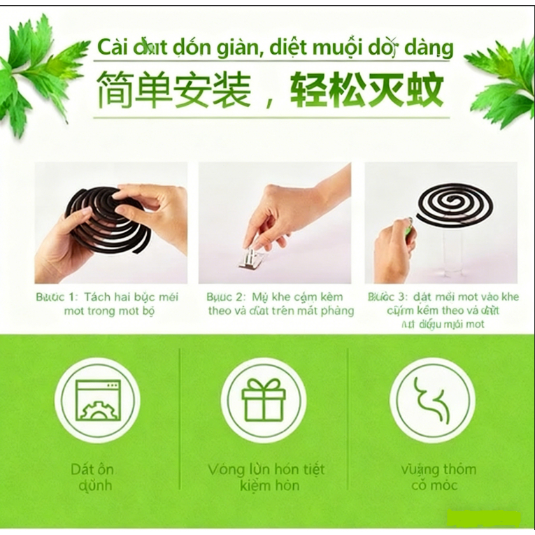 Nhang Đuổi Muỗi Thảo Dược Ngải Cứu Tự Nhiên | An Toàn, Không Mùi Hóa Chất | Lý Tưởng Cho Phòng Ngủ và Phòng Trẻ Em