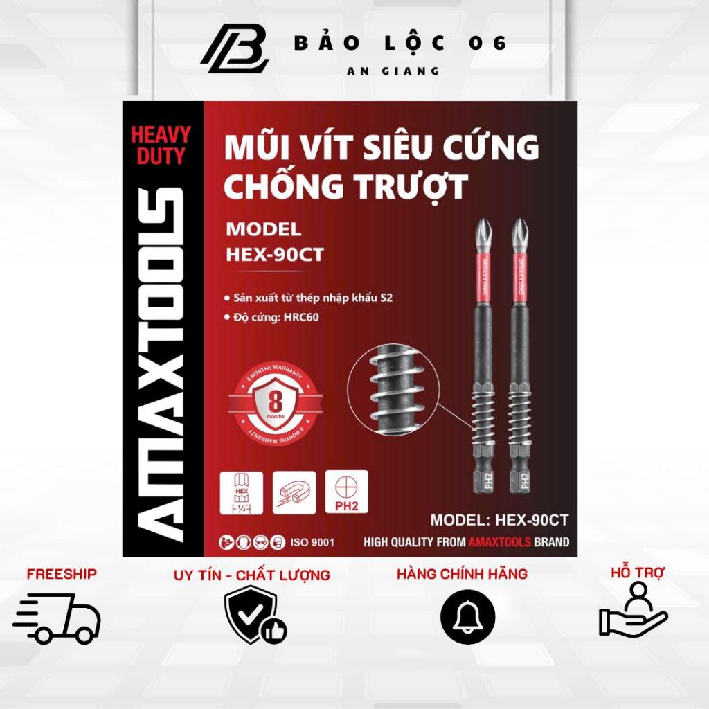 Mũi vít siêu cứng chống trượt AMAXTOOLS kích thước 65mm- 70mm- 90mm- 150mm, có lò xo tháo lắp nhanh