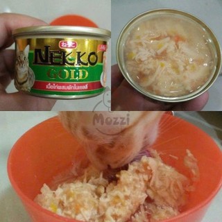 [Hộp 12 lon] Pate cho mèo Nekko Gold cá ngừ