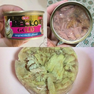 [Hộp 12 lon] Pate cho mèo Nekko Gold cá ngừ